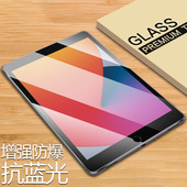 ipd8th电脑八代 版 2020年新款 ipad8第八代钢化膜10.2英寸a2270贴膜防摔屏保8th苹果平板pad8代第8代保护贴20款