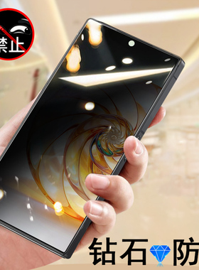 适用努比亚z60ultra防窥膜z50utrla防偷窥z6oultra钢化nubiaz六十零uitra版zte保护z60u手机u1tra屏nubia屏幕