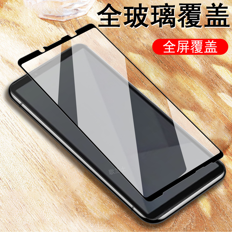 适用xperia10vii全覆盖钢化膜