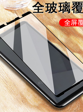 适用索尼xperia10vii钢化膜保护x10vii玻璃贴sonyx手机sony荧幕模sonyxperia贴膜x10 vii屏保屏幕全屏萤幕5g