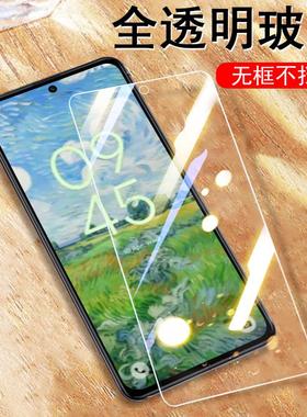 适用tcl p10钢化膜tcl40nxtpaper4G一键通onetouch t10手机t803h保护tclp10贴膜onetoucht10屏幕玻璃屏保p1o