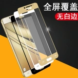 Samsung, стеклянный мобильный телефон, C7, C7000, A7100, A9000, C8, A9100, A7108, C9, C700, C9