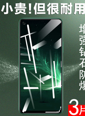 适用vivoy50钢化膜y50t屏幕vivo全屏y50手机vo0y5ot壳ⅵ0vi∨oyⅴⅰvoy5oⅤivoy的v1965a维沃viovy50t丫viviy