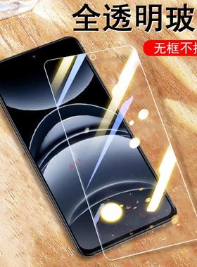 realme真我gt6钢化膜rmx3800刚化oppo屏幕realmegt6手机reamlegt6relamegt6relmegt保护g6oppogt屏tg6oppormx