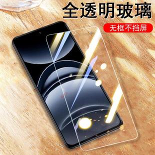 realme真我gt6钢化膜rmx3800刚化oppo屏幕realmegt6手机reamlegt6relamegt6relmegt保护g6oppogt屏tg6oppormx