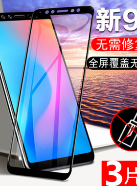 适用联想k5pro钢化膜全屏手机壳保护l38041玻璃屏保Lenovo防摔k5pr0贴膜kpro联系Lenovok5por刚化p模po防爆