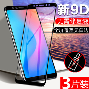 联想k5pro钢化膜全屏无白边手机壳保护l38041玻璃屏保Lenovo防摔k5pr0贴膜kpro联系Lenovok5por刚化p模po防爆