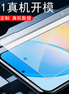 适用win11有为youwin10磨砂膜wln8保护you6手机5钢化w1n3屏幕k70屏保贴膜的贴jdyan00刚化玻璃全屏7551n蓝光