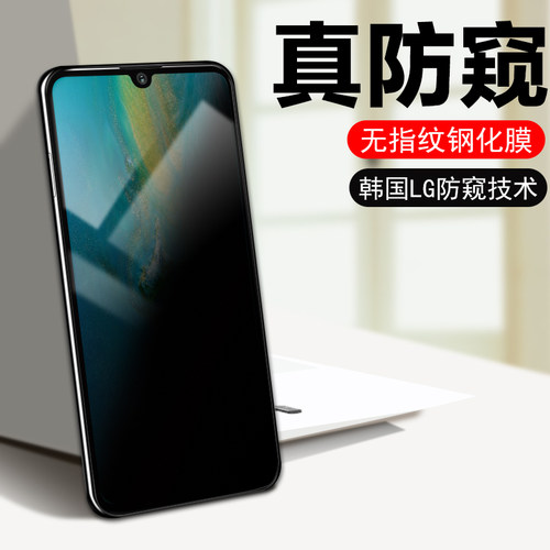 华为maet20x5g手机膜mmate20xmt