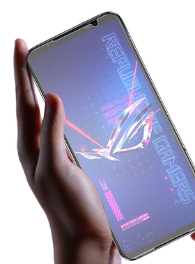 rog6系列磨砂钢化膜爽滑手感防爆