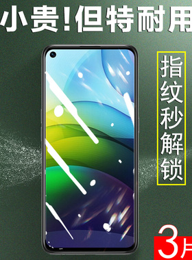 联想乐檬k12pro钢化膜乐檬k12手机膜k12 pro贴膜XT2091全屏刚化模联系12k蓝光por屏保pr0保护lenovo玻璃k12p