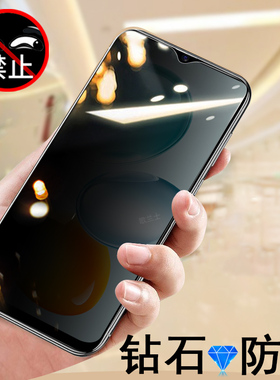 适用荣耀play10防窥膜ela-lx3保护piay10t5g华为plαy10c手机钢化p10屏幕paly十eia防偷窥10t隐私elalx一ix3