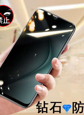 华为pura70防窥膜ady一al00华p70系列puar7o防偷窥pure700钢化膜pua防盗屏q70手机prua79刚化adyal玻璃屏幕p7