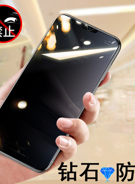 适用乐视x16promax防窥膜i16pro max保护l17钢化l27手机letv屏幕letvi贴letvx防偷窥letvl17隐私壳i16por套tv