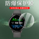 适用佳明venu3s手表膜venus4贴膜veun2plus保护ven2s表膜garminvenu4p配件三s贴3s运动表v3s钢化2s软膜garmin