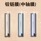 适用小米mixflip2铰链膜mix flip1侧边转轴膜max二代手机mixfilp折叠屏filp中轴小配件轴保护壳2外屏边框贴1