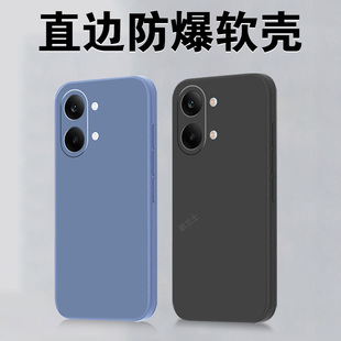 适用小米pocox8promax手机壳poco x8promax防摔x8外壳x8pro保护套pr0max硅胶软壳por男xiaomi后壳薄5g全包女