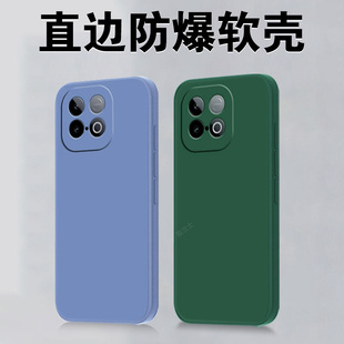 适用iqooz10turbo+手机壳iqoo加z10trubo十保护套tubro女薄硅胶男iq00z10t新款v2507a全包iooqz爱酷iqz防摔款