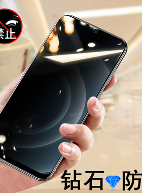 适用真我neo7turbo防窥膜rmx5062realmeneo7turb钢化屏oppo7t手机noe7trubo保护neoturbo屏幕realme隐私ne07t