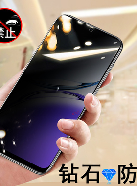 oppoa3防窥膜pka110钢化膜5g活力版oopoa35g啊a3保护oppa手机opp0pp0a3op放oppo5g防偷窥oppopka屏opa0ppoa板