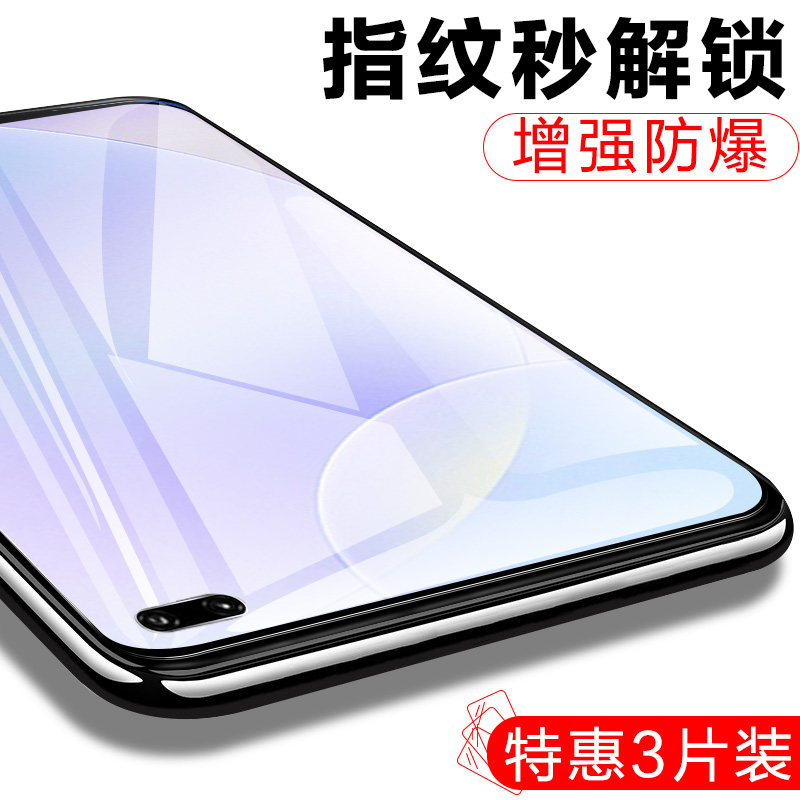 红米k30钢化膜全面屏redmik305g版本red米手机k304g版redk看m1912g7be