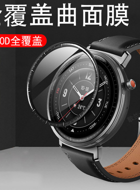 适用荣耀手表gs5保护膜ivy-b39华为gs4手表膜watchgs3手环g5钢化屏幕表膜watch运动honor五智能表贴膜sg表盘i