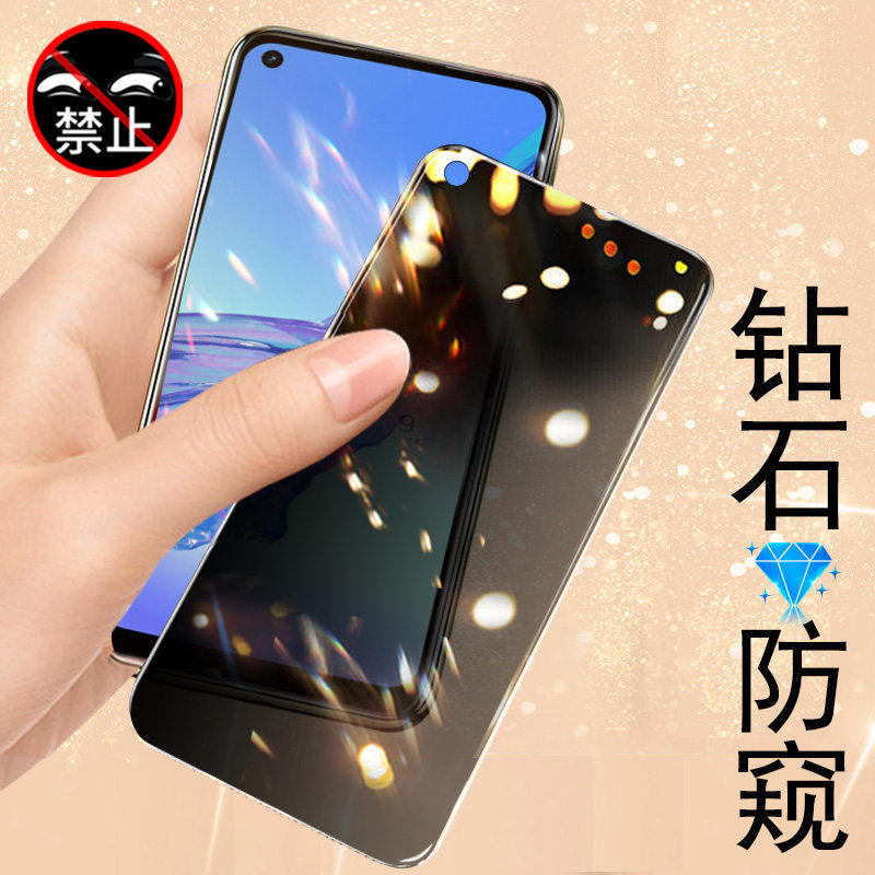 小米k30s屏膜radmik看ks30至尊宝尊享版防窥膜redmik30s防窥屏反放