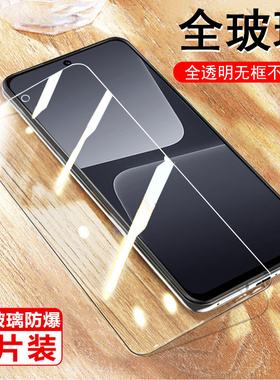 华硕zenfone11ultra钢化膜asus12u手机膜11u保护贴玻璃贴膜11uitra屏幕zenphone12u1tra全屏utral防爆萤幕模
