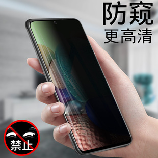 a715f全屏samsung防盜屏 三星a71防窺膜galaxya71防偷窺鋼化膜a71防窺貼膜samsunga手機玻璃模5g屏幕保護貼sm