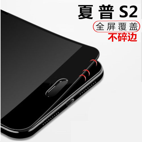 全屏覆盖    售后无忧