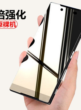 适用索尼z5p/z5/z4/z3/z3+钢化膜