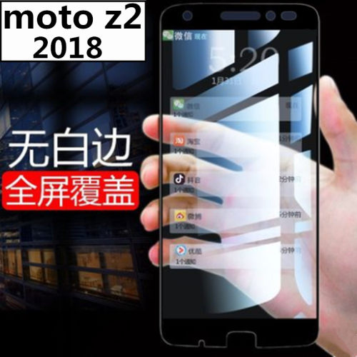 全屏覆盖   售后无忧