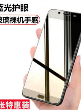 适用vivox7钢化膜x7plus全屏x9步步高viⅤox0x9vx壳v ivoxⅰvox9vivx手机vivo7p1us叉plu7oppoxⅴvicox9s小x7