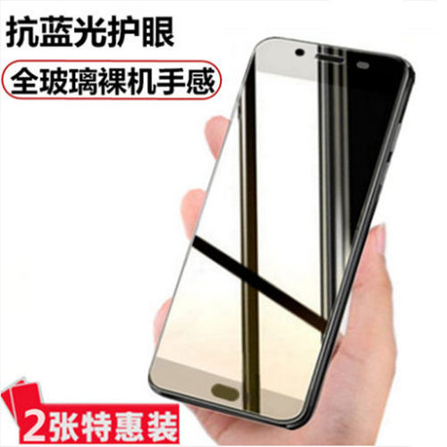 品质保证 售后无忧 全屏覆盖