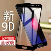 适用魅族pro7钢化膜por7plus全屏覆盖手机无白边opr魅蓝p黑边h全包m792q防爆rpo模p7puls魁族7 s贴膜proplus7