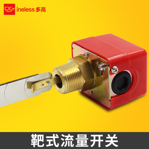 不锈钢靶片 黄铜靶体
