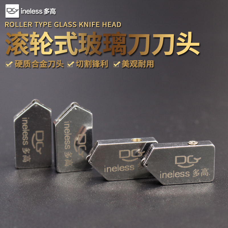 【提醒： 数量1 则为单个】