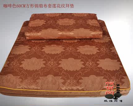 荷叶堂 佛教绣花椰棕拜垫 打坐垫蒲团 跪拜垫 坐禅垫  拜佛垫