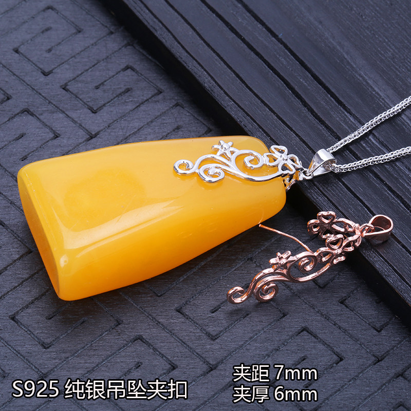 纯银吊坠扣翡翠蜜蜡夹扣玉石挂件