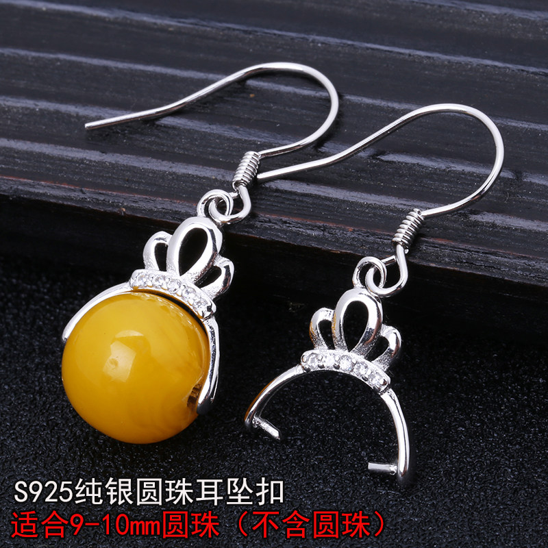 S925纯银耳钩圆珠夹扣翡翠银扣