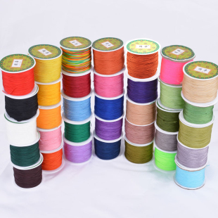 正品 国华玉线72号0.8mm多色编挂绳玉线串珠手链珠宝编织线DIY线材