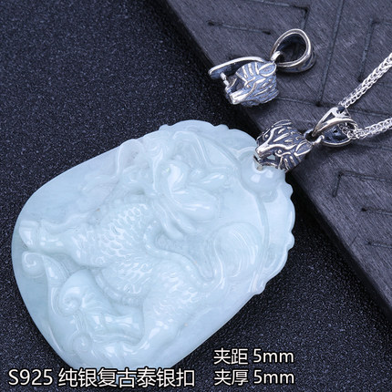 S925纯银吊坠扣豹头款复古泰银扣翡翠玉器扣水晶琥珀扣玉牌挂件扣