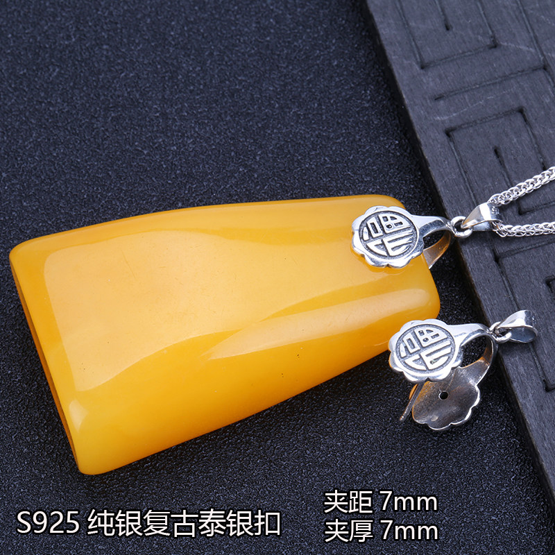 S925纯银复古吊坠扣双福字泰银扣玉佩水晶挂件扣玉器翡翠蜜蜡银扣