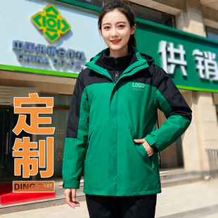 中国供销合作社冬季工作服定制加厚保暖超市农业公司冲锋衣印logo