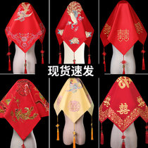 Wedding high-grade Suzhou embroidery with red head cover Chinese wedding show he bride's Wedding Handkerchief red wedding embroidery with head cover and scale