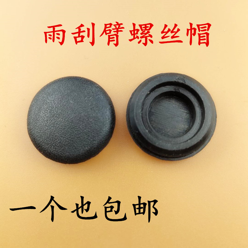 起亚赛拉图锐欧福瑞迪K5/K3