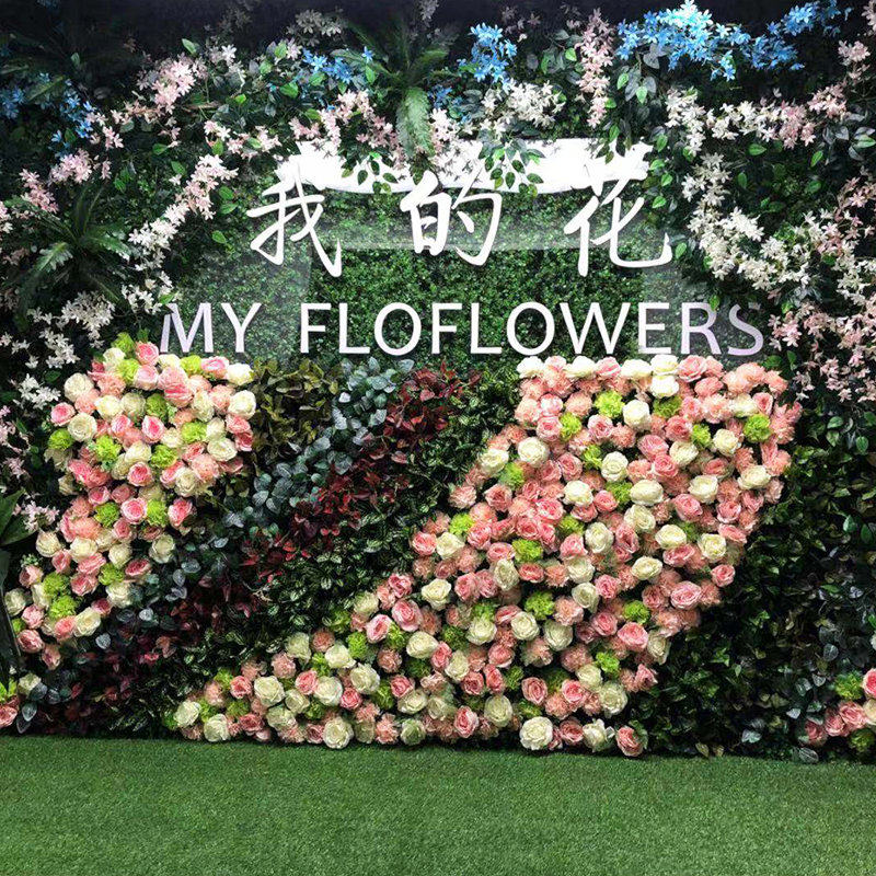绿植墙仿真植物墙装饰草皮坪背景墙吊顶室内假花原创设计空间造景
