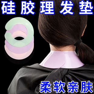 儿童新硅胶围脖披肩理发店烫染剪发肩垫家用防碎发硅胶垫不粘发围