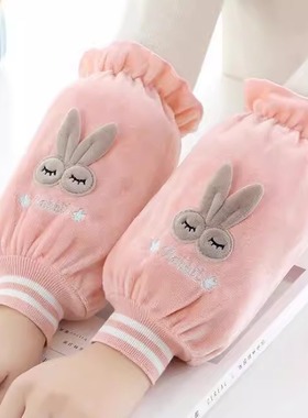 女士儿童袖套女中宝宝螺纹束口防污套袖卡通学生绒布中长款护袖