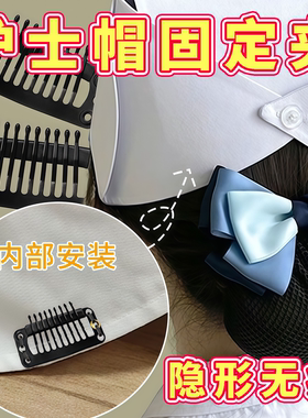 白色护士夹专用发夹卡子边夹对夹医护士帽固定夹子头饰女防掉无痕